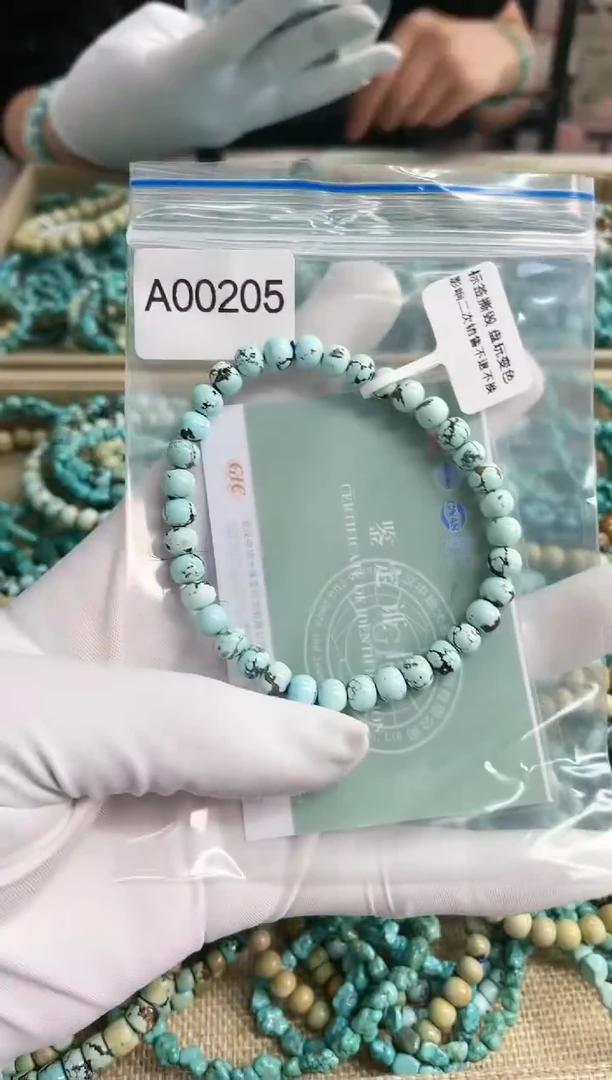 【闪购商品】绿松石珠宝奇石未镶嵌6mm+