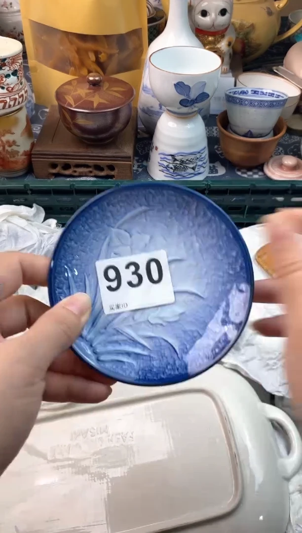 瓷片笑**主11111111111111