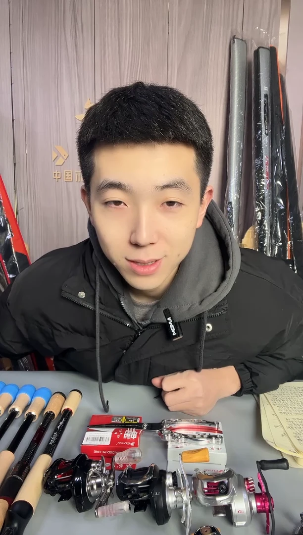 不锈钢尔鱼不锈钢路亚钳