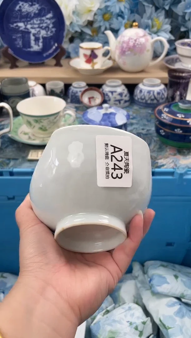 瓷片Y****GA243默认微瑕 闪购默认库存一件