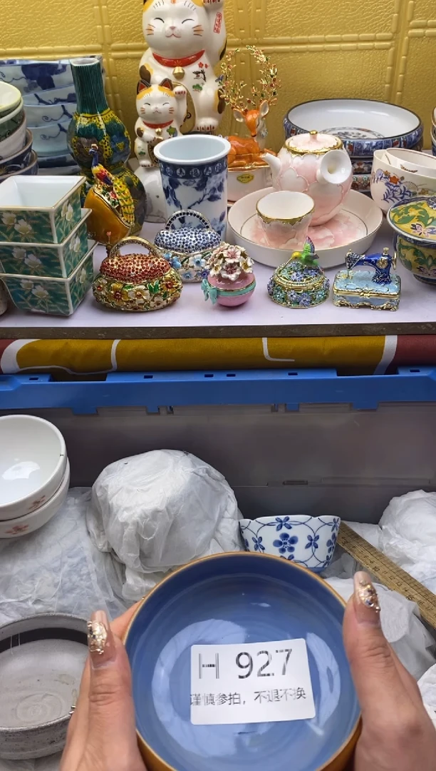 【闪购商品】茶宠927请谨慎参拍.不退不换.