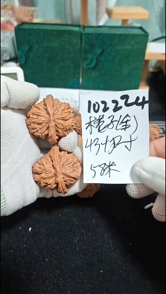 吊坠文玩核桃楼子全品