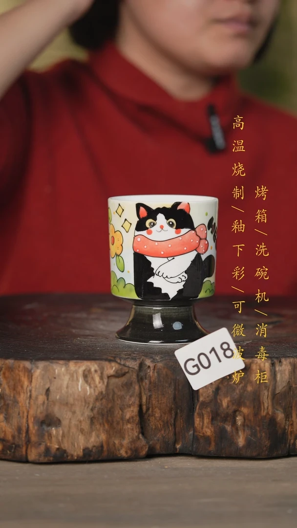 【闪购商品】碗景德镇高温釉下彩可微波烤箱洗碗机018