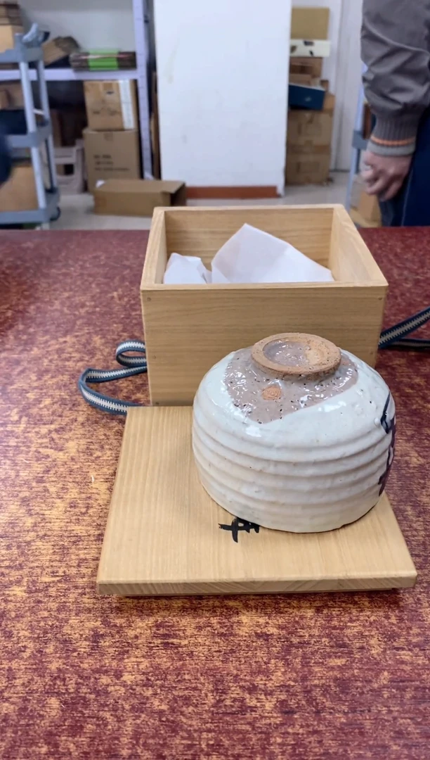 瓷片用****8345观器轩欢迎您