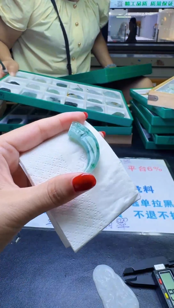 未镶嵌定制翡翠天然翡翠A货