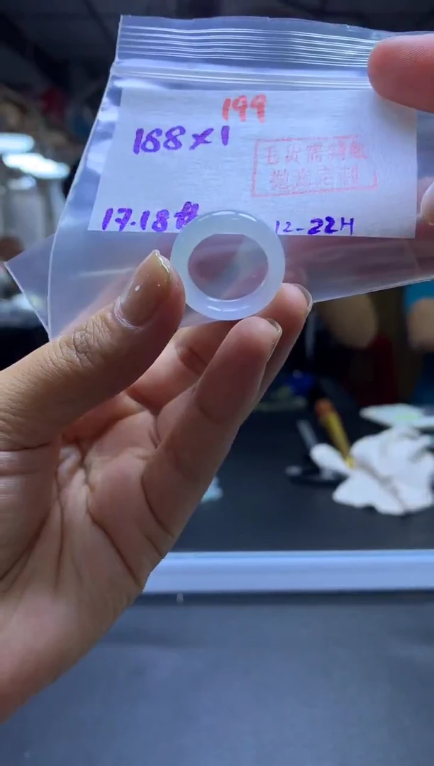 未镶嵌定制翡翠戒圈#188元-毛货需精细抛光