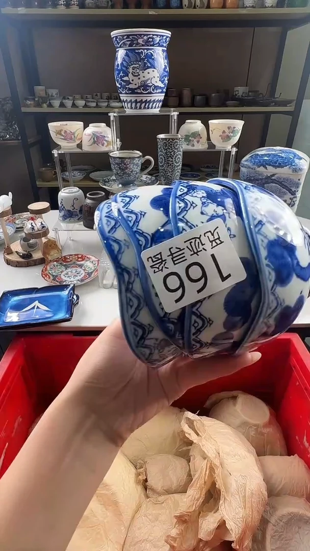 瓷片感谢您的支持选购！