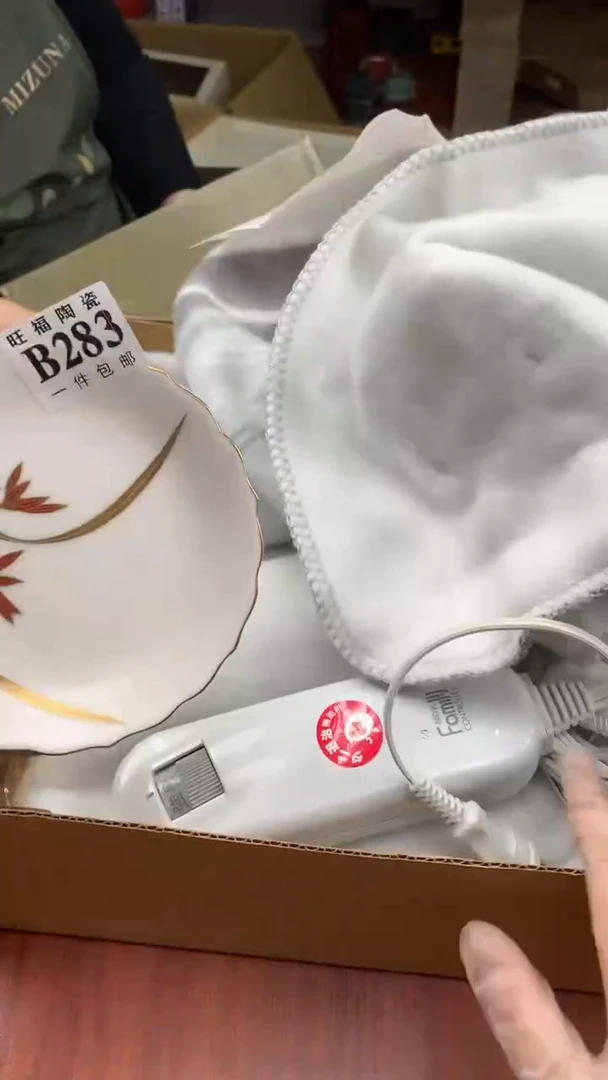 瓷片用****8校长家杂项籈选3