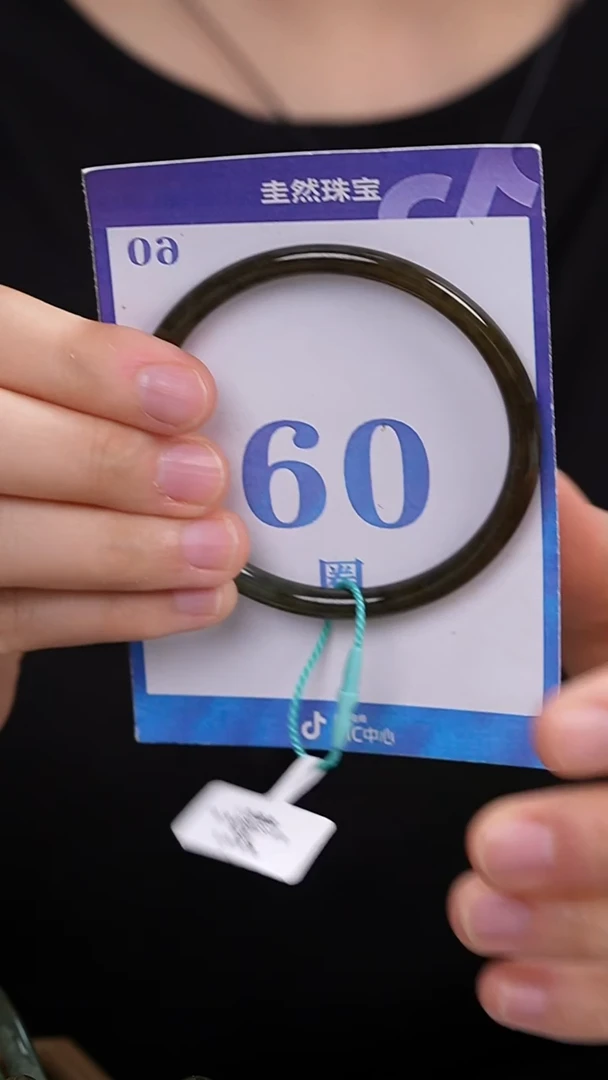 未镶嵌手镯和田玉116