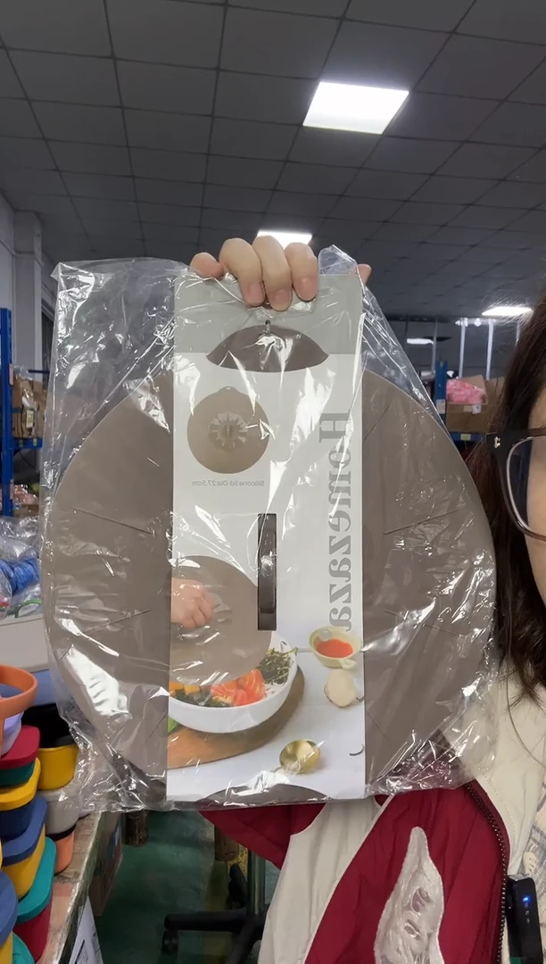 硅胶褐色1-27CM盖