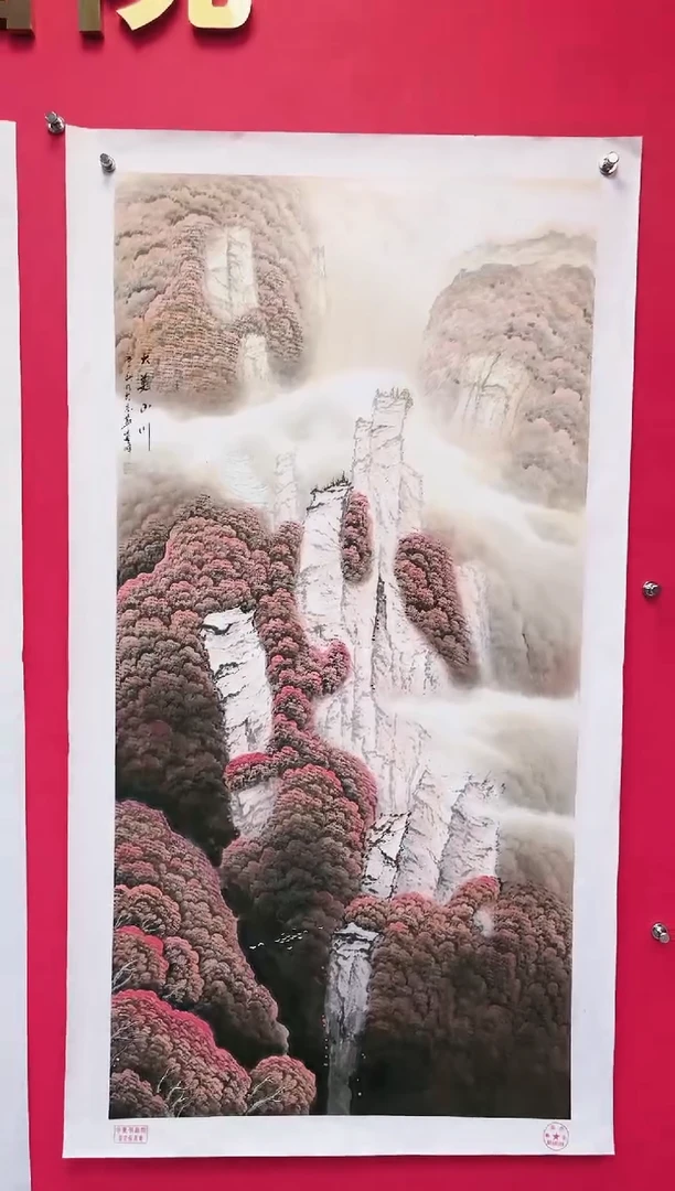 国画-莫远峰-绘画作品24