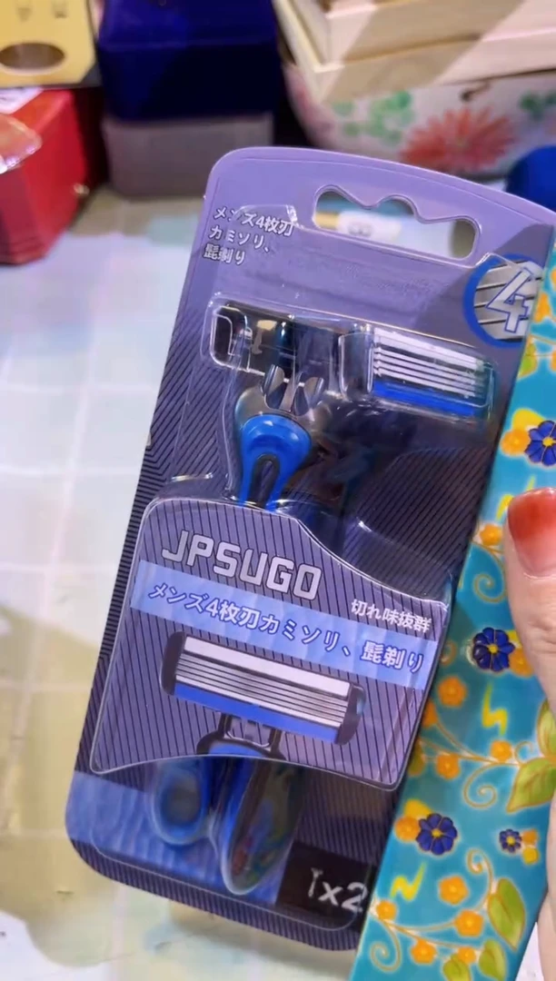 【闪购商品】瓷片陶茶666文玩周边多人