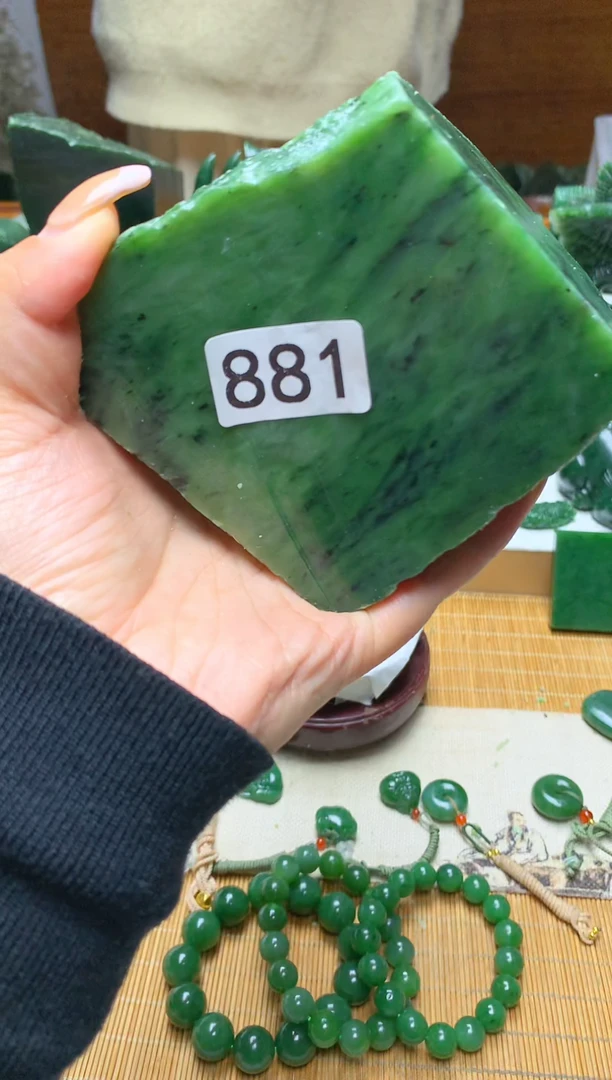 未镶嵌和田玉珠宝半成品1