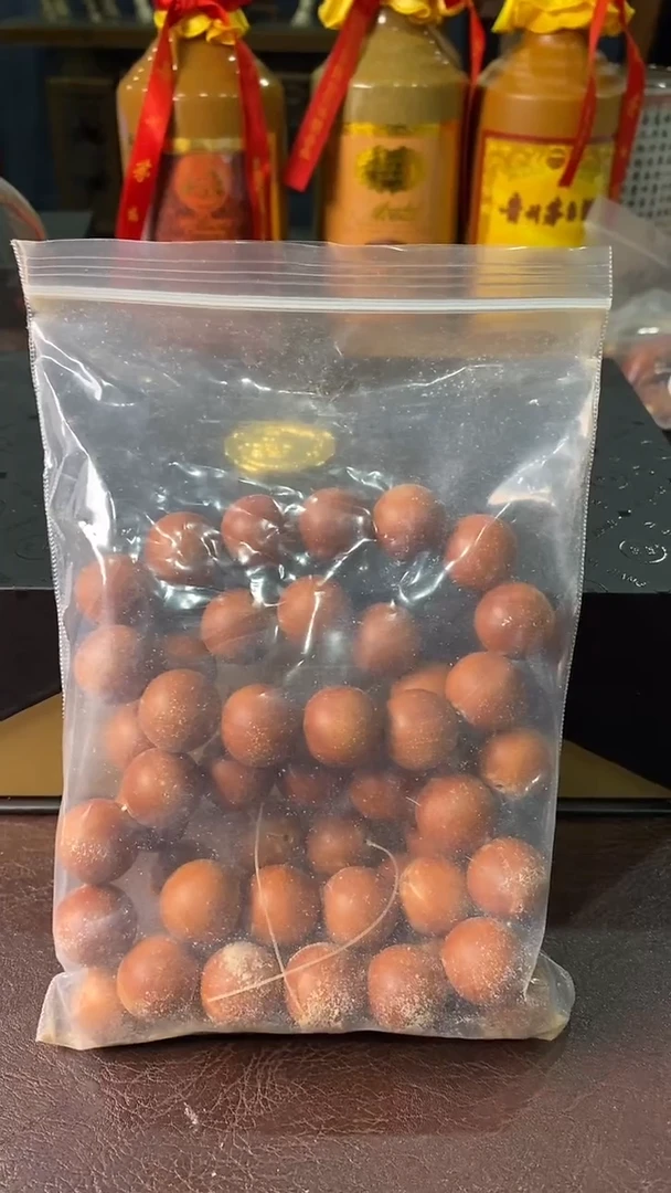 橄榄核手串/手链09-1.75铁核正圆光珠