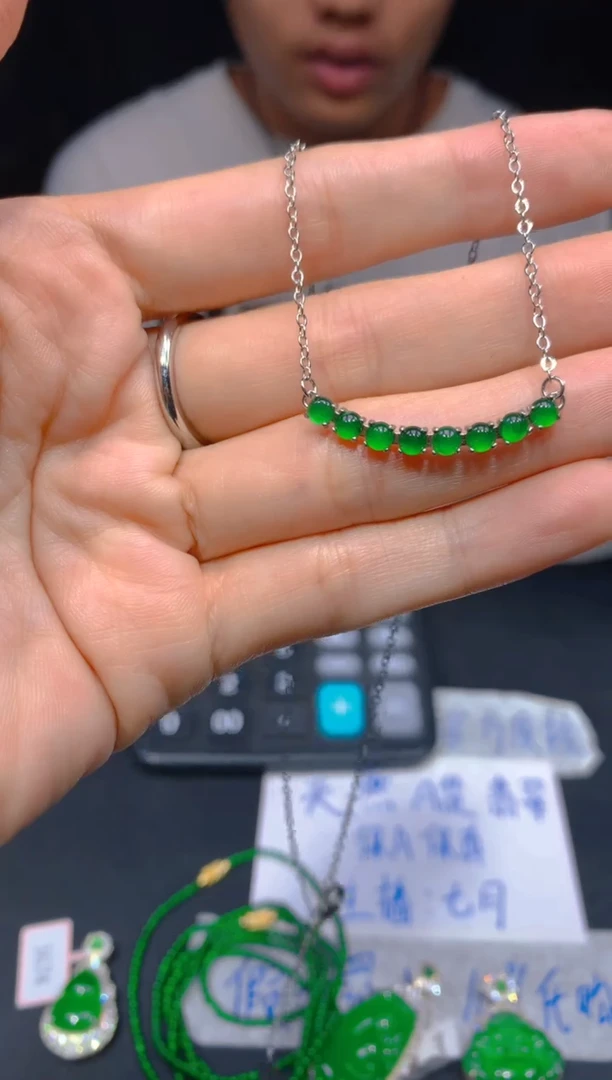 定制翡翠未镶嵌195多样性发货（发其一）