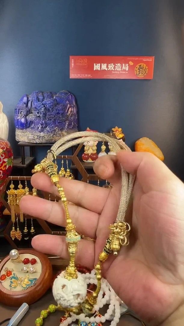 灼****8，3.0鬼工球项链