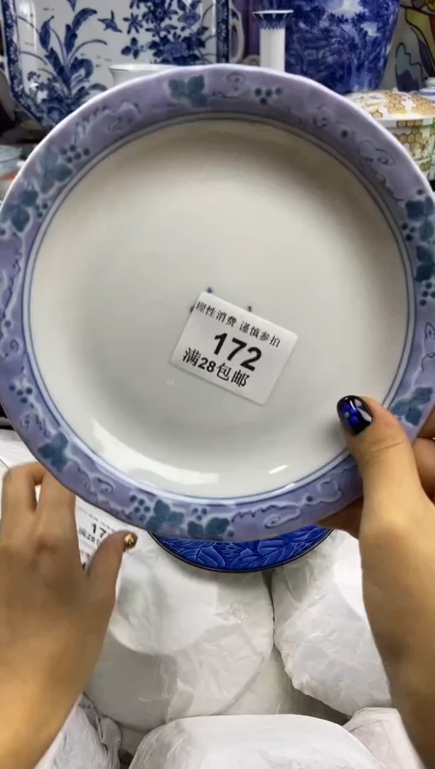 瓷片林*瓷色工艺品品品品172
