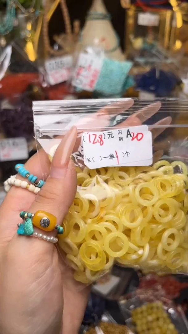 未镶嵌琥珀珠宝奇石A20