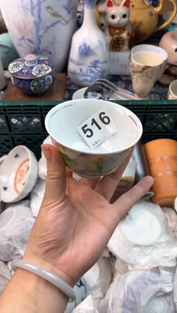 瓷片秋**?111111111111111