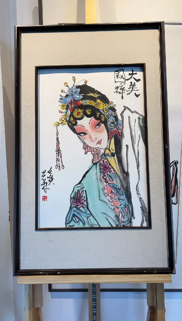 国画WRL-精品绘画作品2.7
