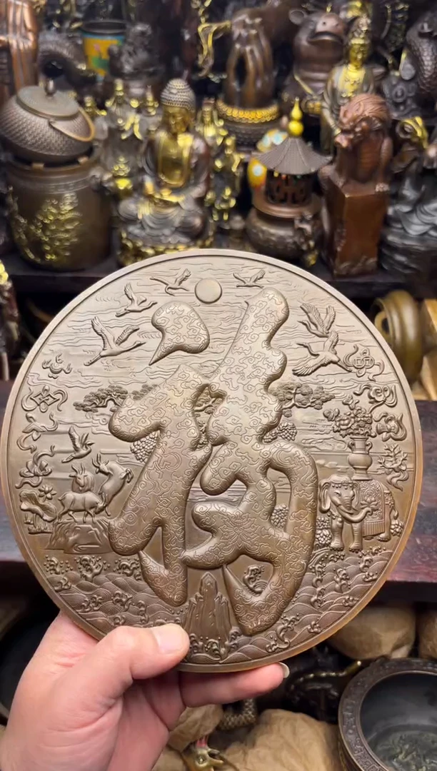小王精选专属链接大福盘