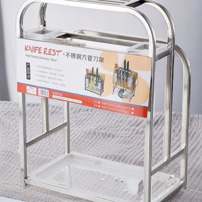 刀筷收纳置物架多功能不锈钢刀架砧板架厨房置物架刀具筷子筒家用