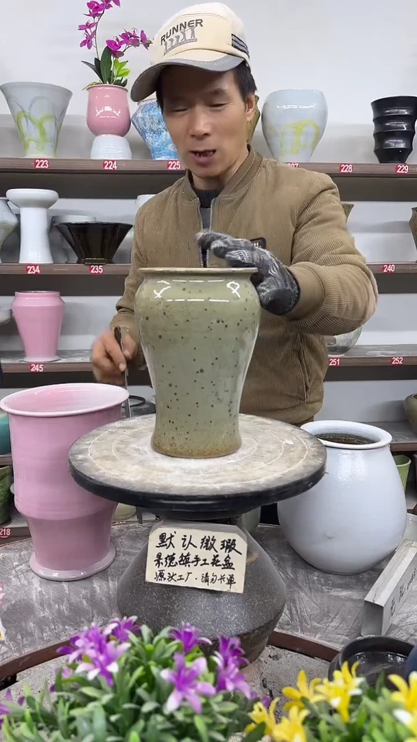 12-26-高21口11瑕-花盆