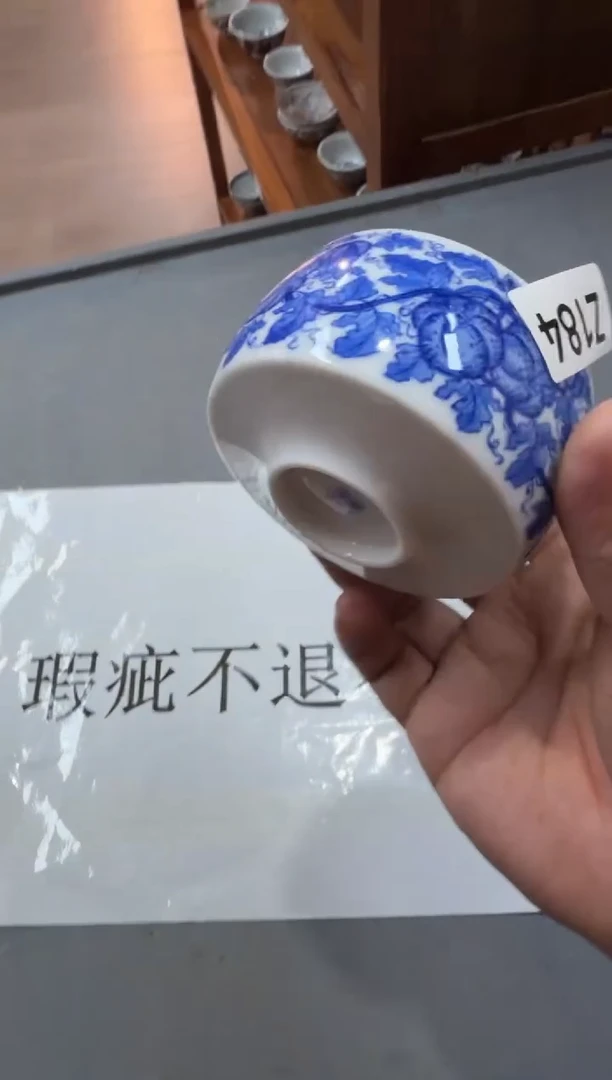 瓷片Z184家庭瓷器日用摆件瑕疵