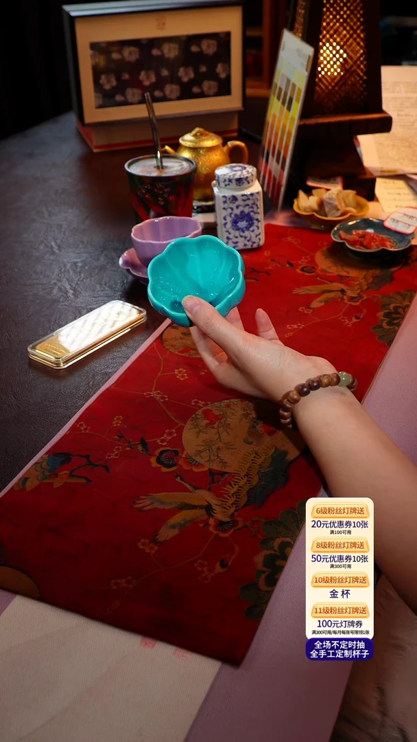 【宜景窑松石蓝系列】曼陀罗