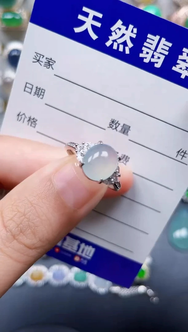 银S925镶嵌戒指翡翠345