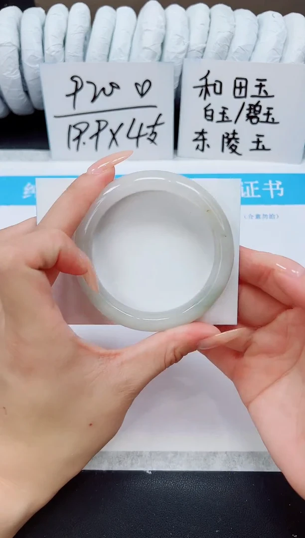 未镶嵌手镯石英质玉A99-56/57