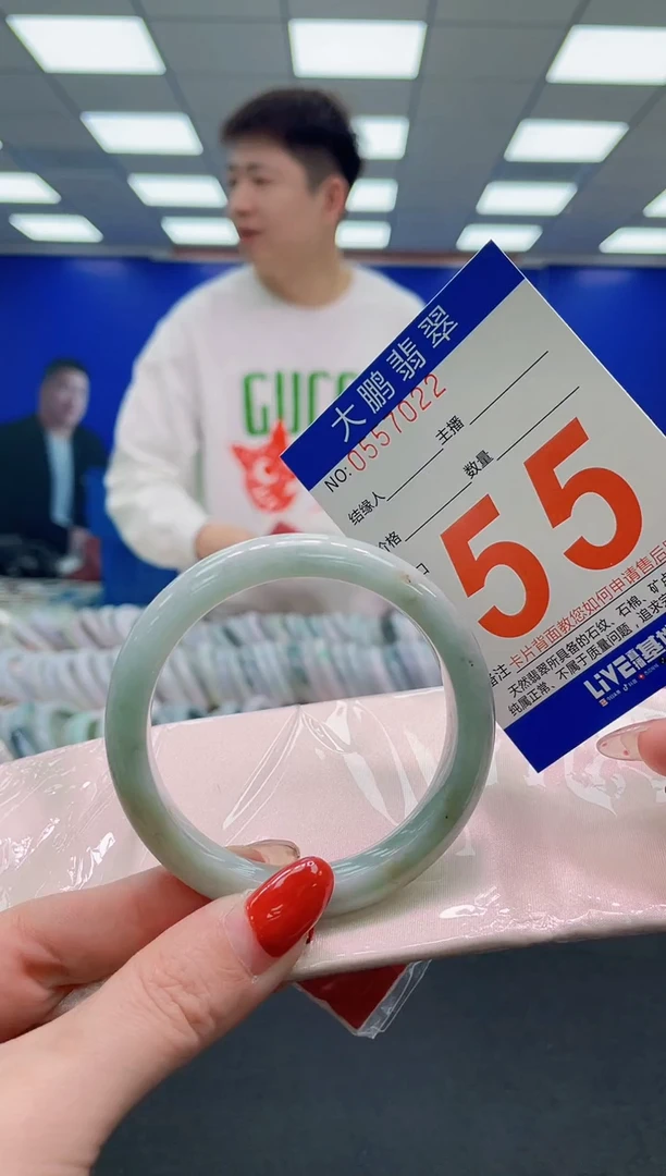 未镶嵌手镯翡翠AAAAAAAAAAAAAAAAAAAA