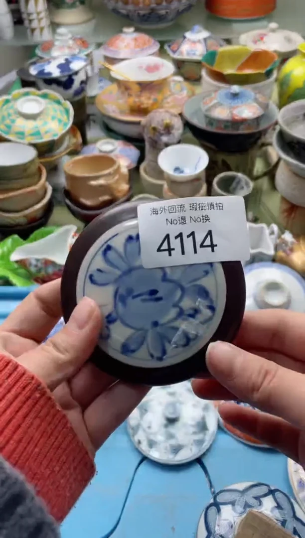 【闪购商品】摆件4114精美创意日式臻品