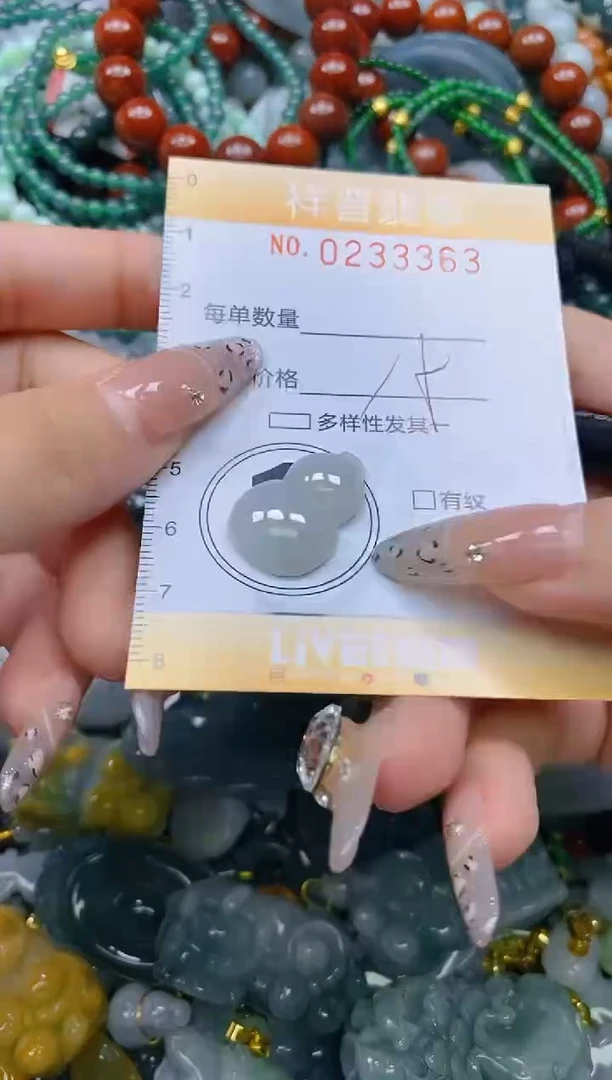 颈饰未镶嵌翡翠闪购0233363