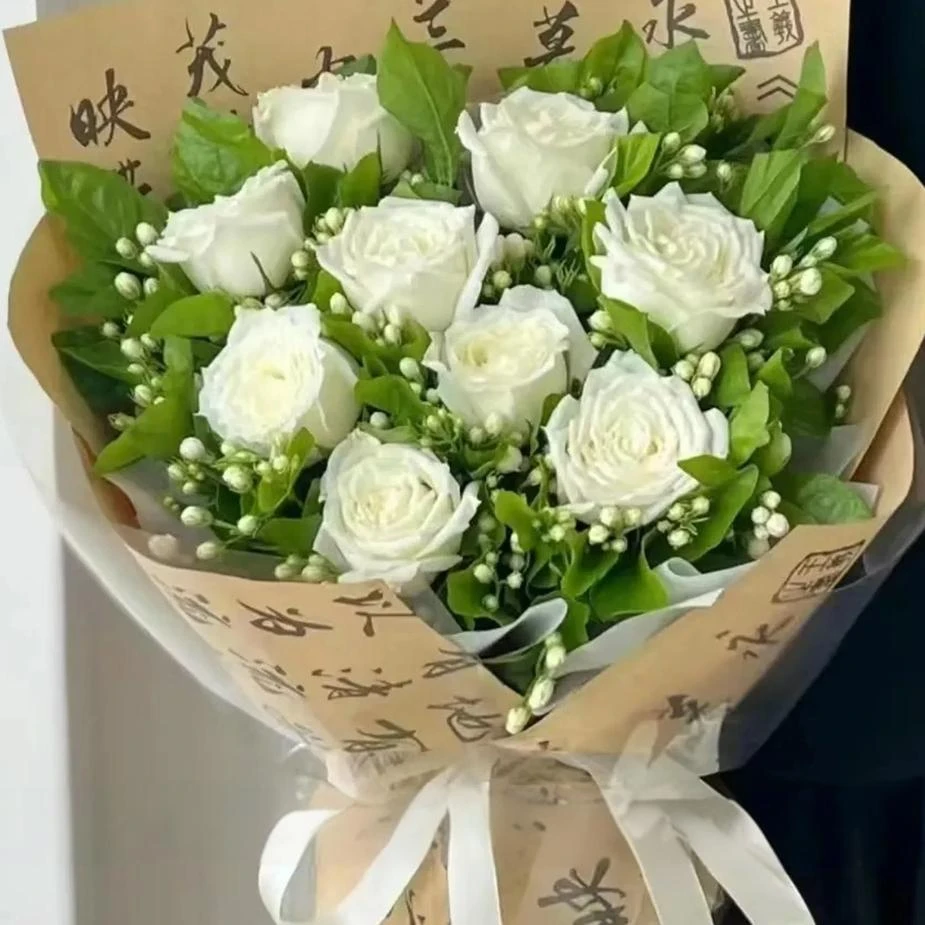【愿君欢喜】9朵雪山白玫瑰搭配茉莉花束告白生日礼物混搭花束 送女友送对象告白鲜花小时达鲜花花预定同城配送