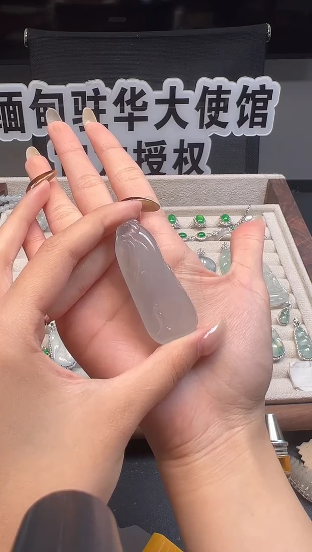 吊坠(不含链)未镶嵌翡翠缅甸珠宝严选