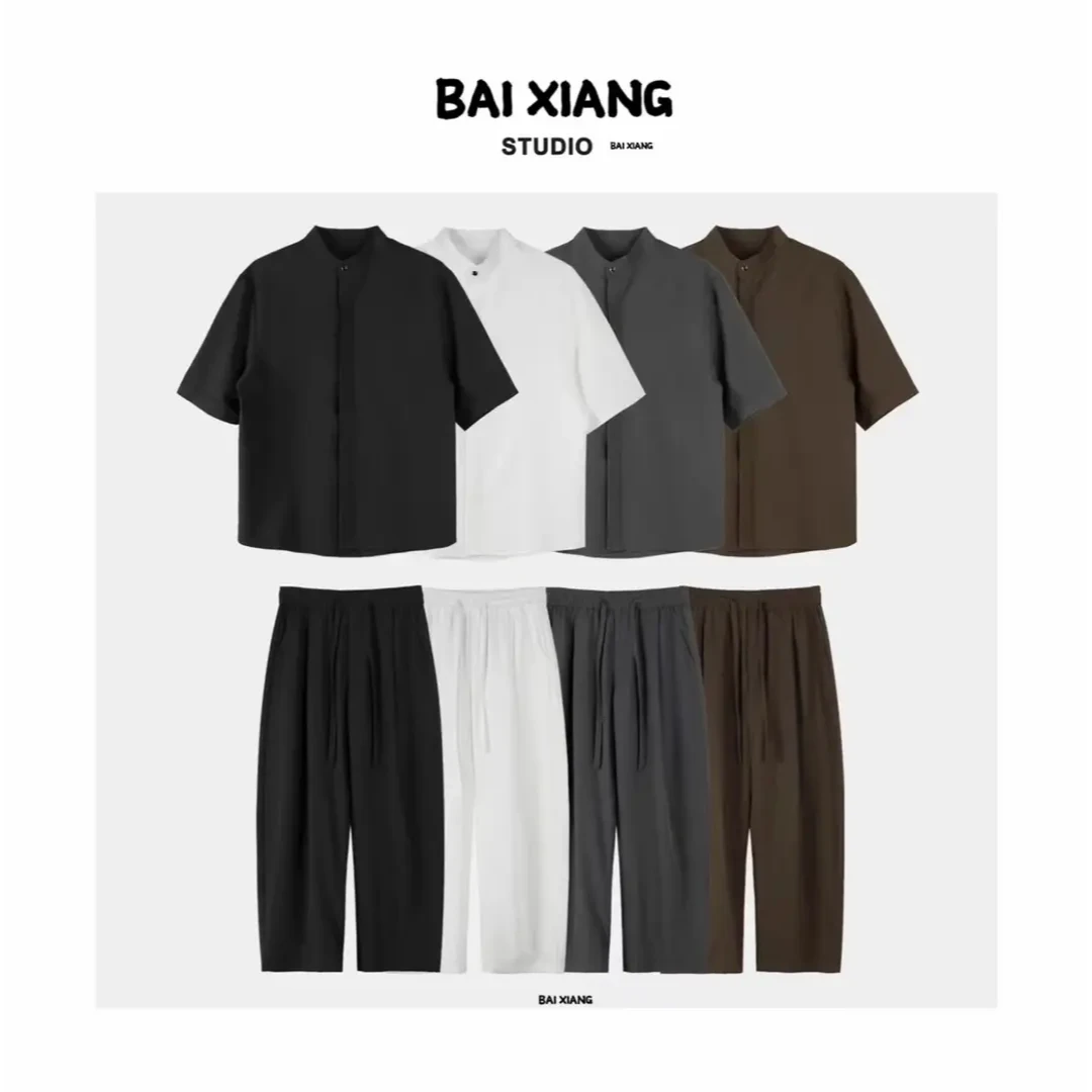 【百象服饰】立领轻薄夏季凉感速干短袖衬衫长裤休闲套装