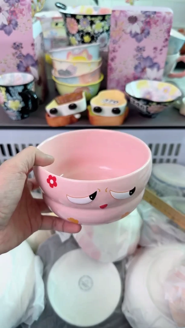 瓷片528默认微瑕谨慎参怕库存1件