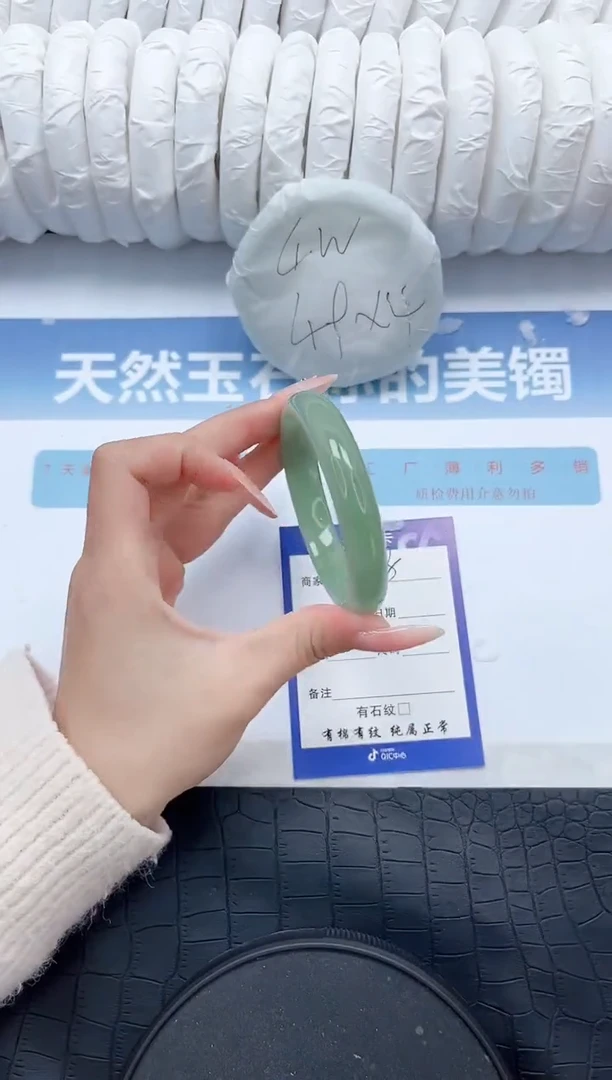 【闪购商品】石英质玉手镯未镶嵌328-56.6