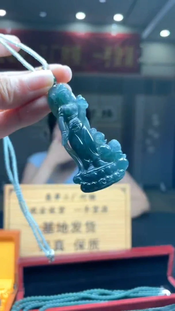 未镶嵌定制翡翠********464
