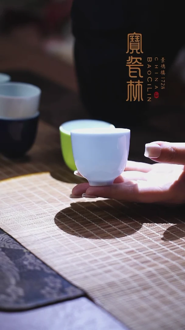 宝瓷林梦幻紫铃铛杯