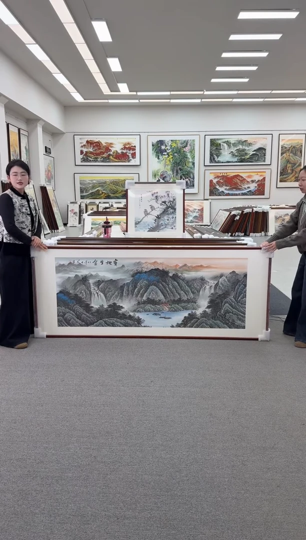 国画湖****胖手绘  219*88  宝地生金