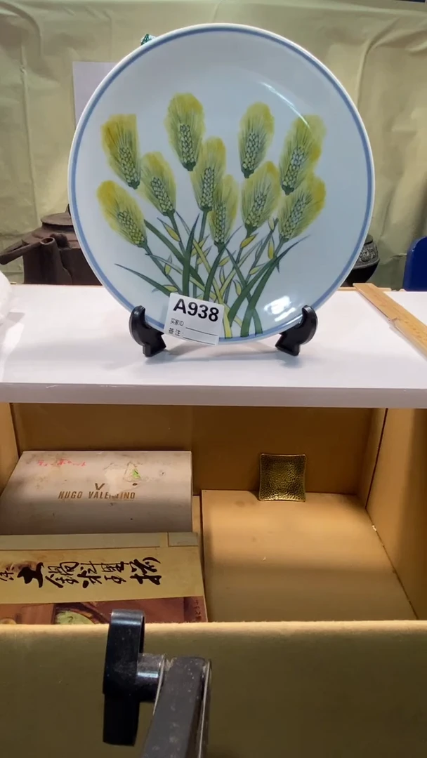 行****敏瓷器瓷器瓷器