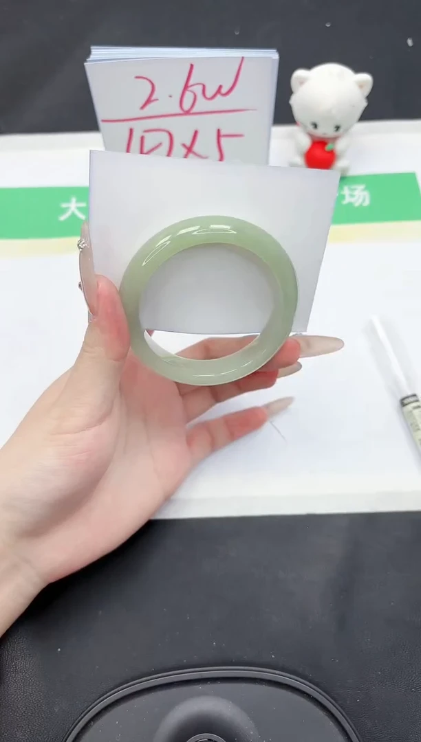 【闪购商品】石英质玉手镯未镶嵌281-54.6