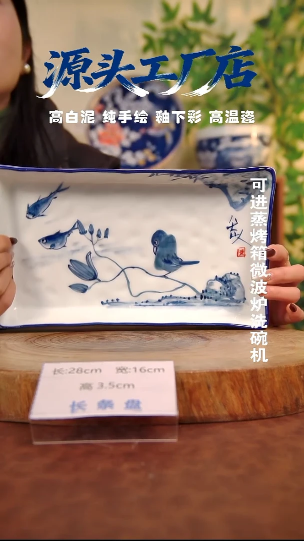 摆件白泥景德镇手工手绘陶瓷【食品级】217