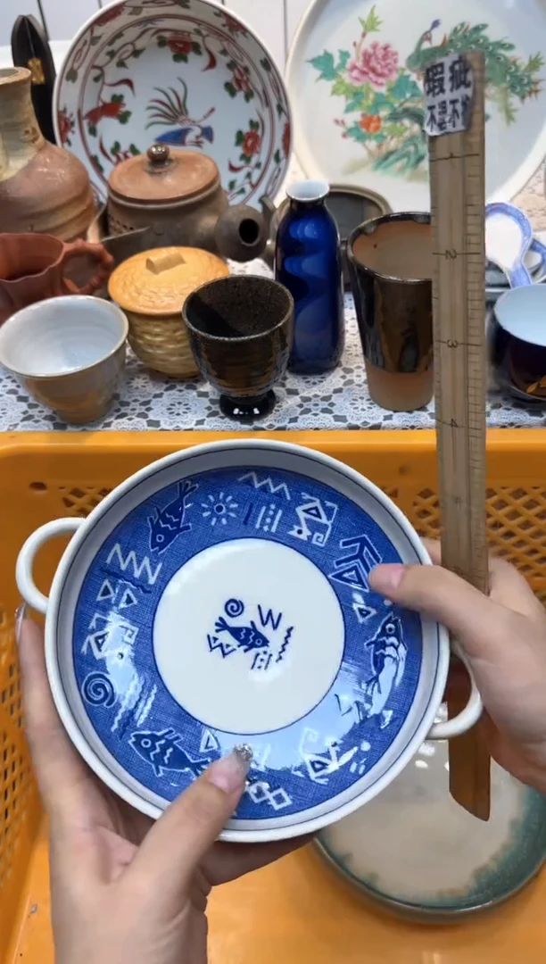 【闪购商品】244回流瓷器，默认微瑕，18包邮