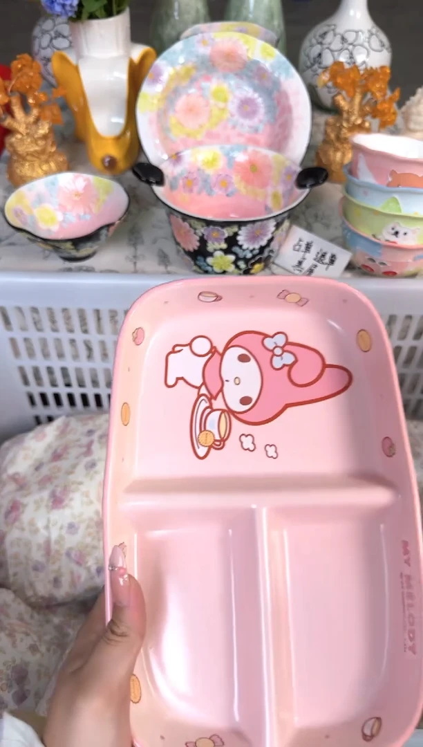 瓷片926默认微瑕15包邮库存1件