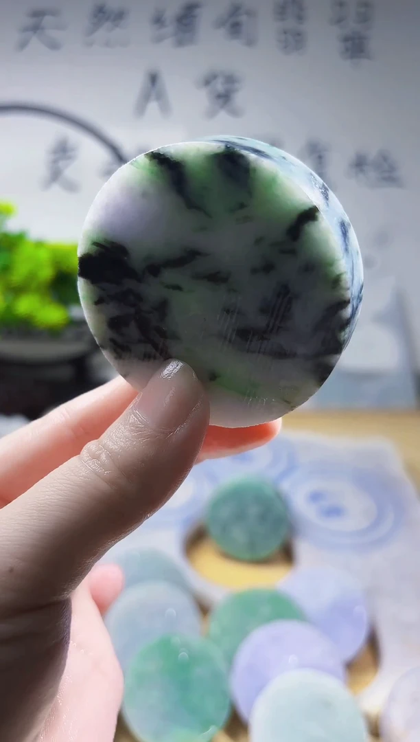 颈饰未镶嵌翡翠翡翠A货 丹803