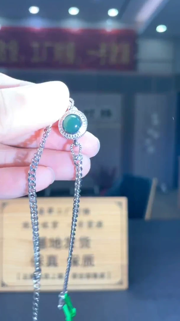 颈饰未镶嵌翡翠********613