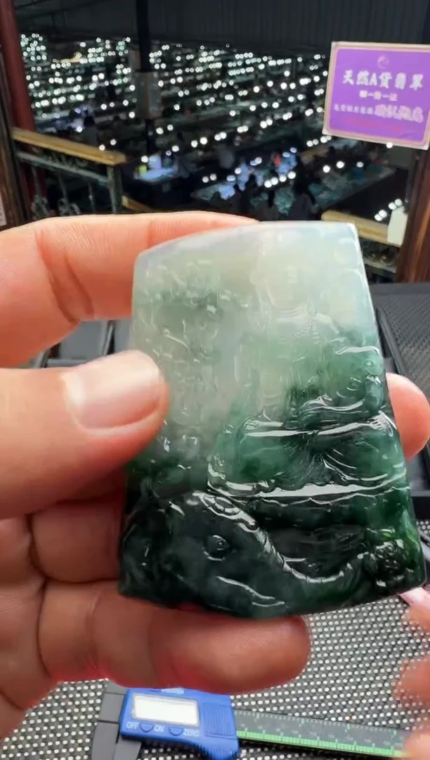 未镶嵌定制翡翠--61046